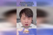 娱乐吃瓜小杨哥,吃瓜小杨哥带你领略幕后风云