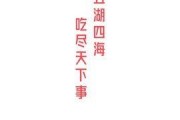 五一吃瓜群众网app下载,吃瓜群众APP下载，畅享海量资讯一网打尽！
