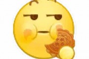 吃瓜表情怎么回,网络热词背后的文化现象